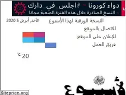 Sites similar to alousboue.com