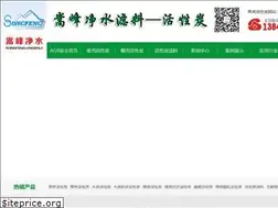 Sites similar to alovexe.com