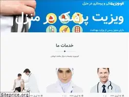 Sites similar to alovisit.com