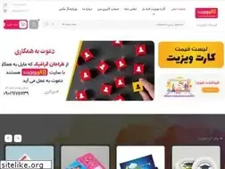 Sites similar to alovisit.ir