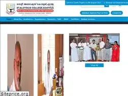 Sites similar to aloysiuscollege.ac.in