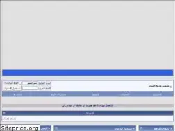 Sites similar to aloyun.com