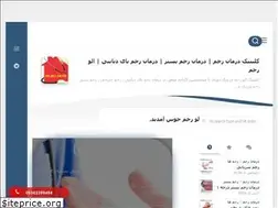 Sites similar to alozakhm.com