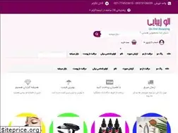 Sites similar to alozibaei.com