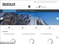 Sites similar to alp-ex.ru