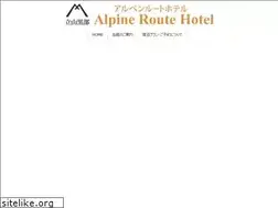 Sites similar to alp-h.com