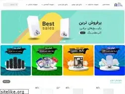 Sites similar to alp-holding.com