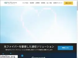 Sites similar to alp-sys.net