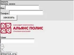 Sites similar to alp.kz
