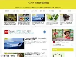 Sites similar to alpaca-assets.com