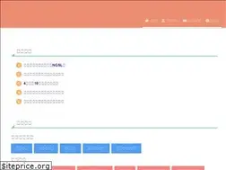 Sites similar to alpaca-blog.com