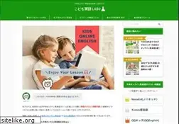 Sites similar to alpaca-english.com