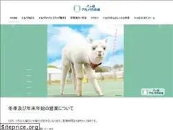 Sites similar to alpaca-farm.net