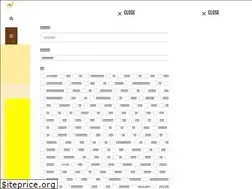 Sites similar to alpaca-tabi.com