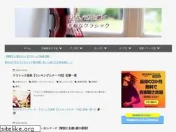 Sites similar to alpacablog.jp