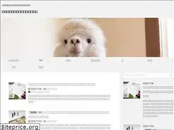 Sites similar to alpacasan.info