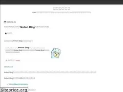Sites similar to alpacat.hatenablog.com