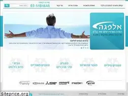 Sites similar to alpaga.co.il