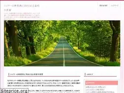Sites similar to alpagagroupe.com