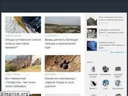 Sites similar to alpagama.org