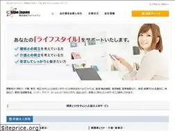 Sites similar to alpajapan.co.jp