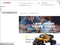 Sites similar to alpaka.com.ua
