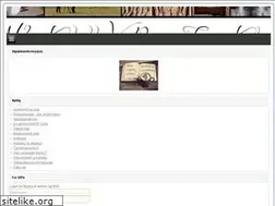 Sites similar to alpakka.org