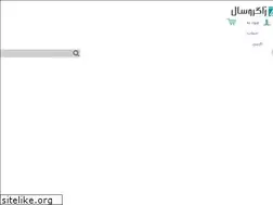 Sites similar to alpam.ir