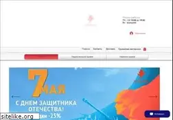 Sites similar to alpamys.kz