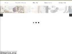 Sites similar to alpaquita.com