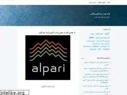 Sites similar to alpariforex.blogsky.com