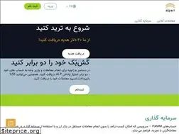 Sites similar to alparihub.com