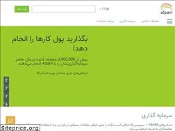 Sites similar to alparimarket.com