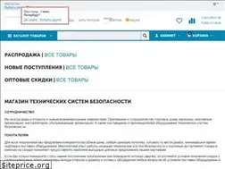 Sites similar to alpatech.ru
