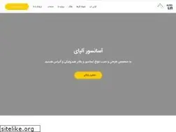 Sites similar to alpayup.com