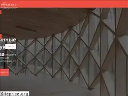 Sites similar to alpbau.com