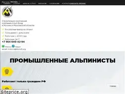 Sites similar to alpbond.org