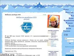 Sites similar to alpclb.ru