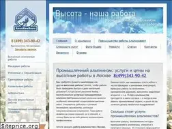 Sites similar to alpconvent.ru