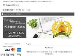Sites similar to alpcs.net
