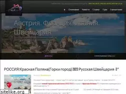 Sites similar to alpdiscovery.com