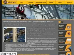 Sites similar to alpdnepr.com.ua