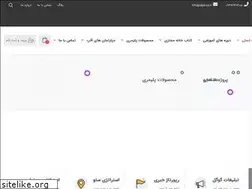 Sites similar to alpe-co.ir