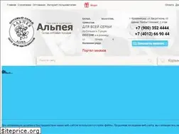 Sites similar to alpea.ru
