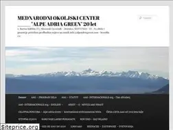 Sites similar to alpeadriagreen.wordpress.com