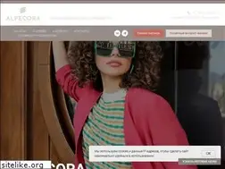 Sites similar to alpecora.ru
