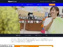 Sites similar to alpen-group-arbeit.net