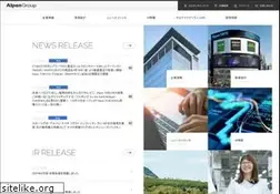 Sites similar to alpen-group.jp