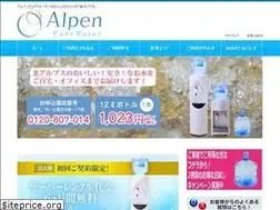 Sites similar to alpen-purewater.com