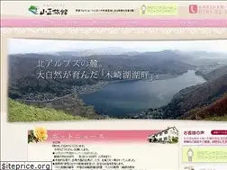 Sites similar to alpenhaime.gr.jp